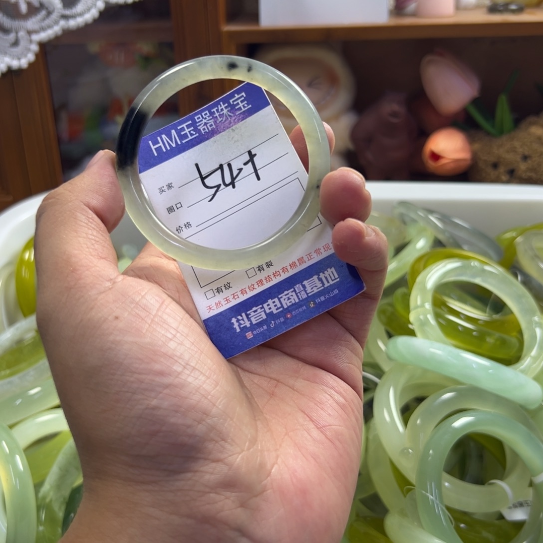未镶嵌蛇纹石玉手镯439