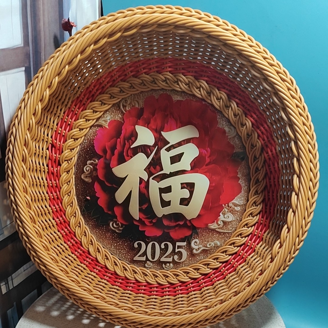 罗姐家手工编织发泡藤条水果筐福字编织篮子篮子收纳环保耐用成品