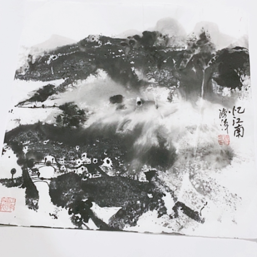 【闪购商品】一二三四五六七八九