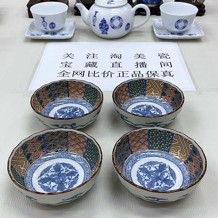 摆件口径10.5正品保真