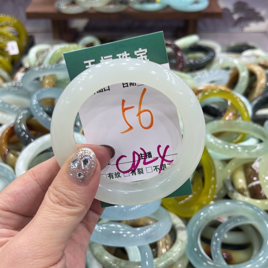 岫玉未镶嵌手镯手镯