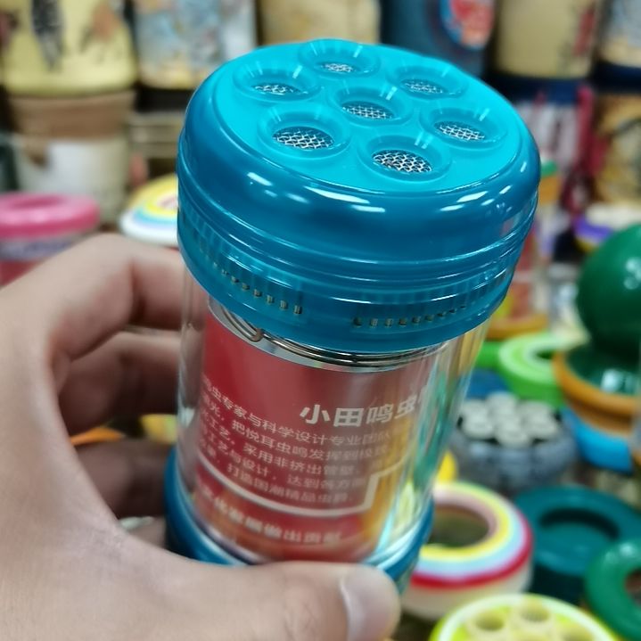 小田蝈蝈罐变形金刚蓝色