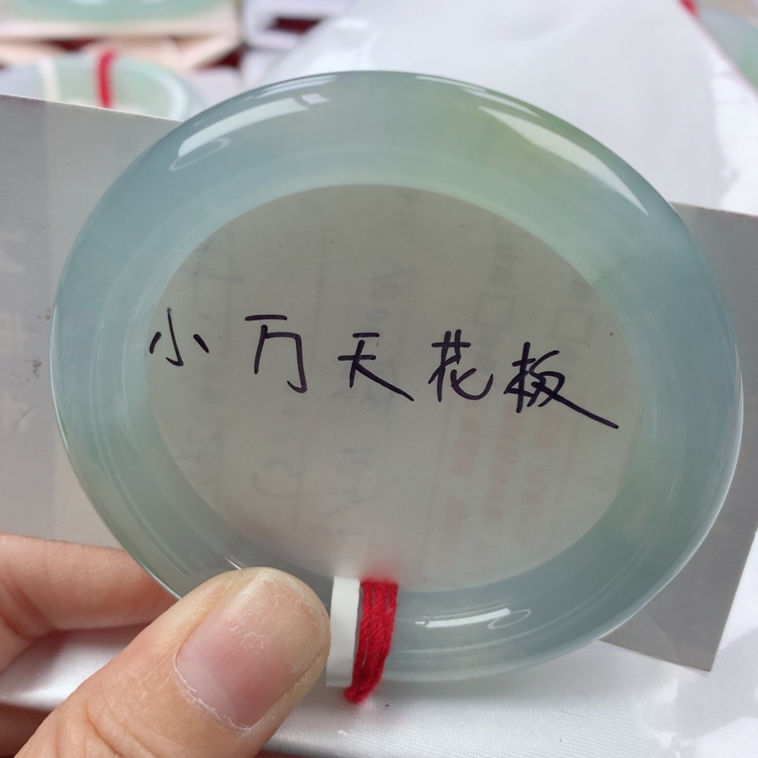 未镶嵌手镯翡翠缅甸天然翡翠51圈