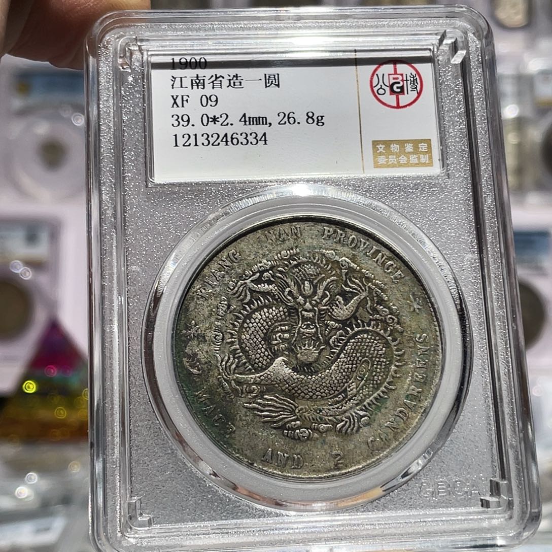 古***金银如图所说的那样是一