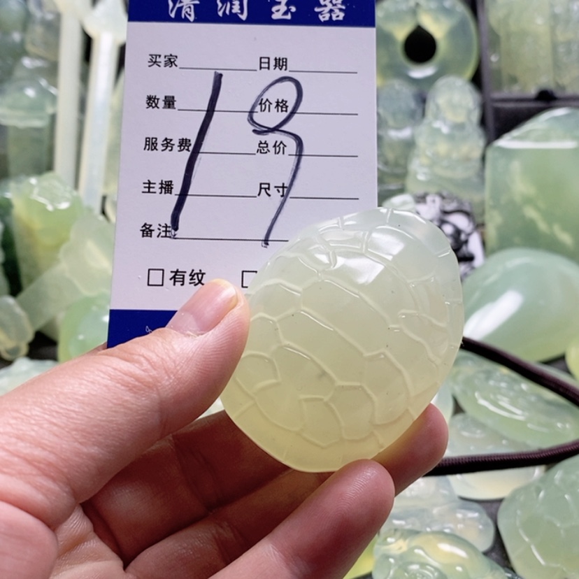 【闪购商品】合金蛇纹石玉手把件芸*