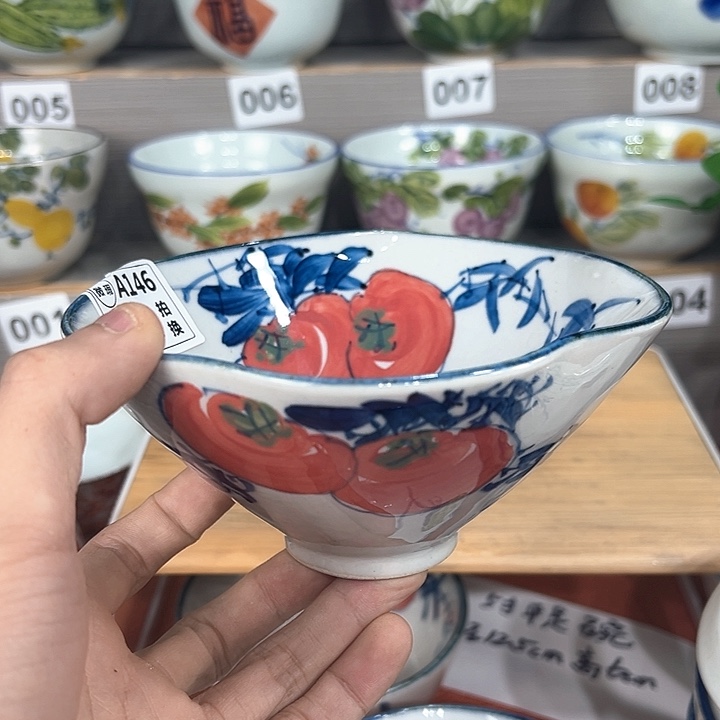 禾泥陶器手工手绘高温釉下彩陶瓷