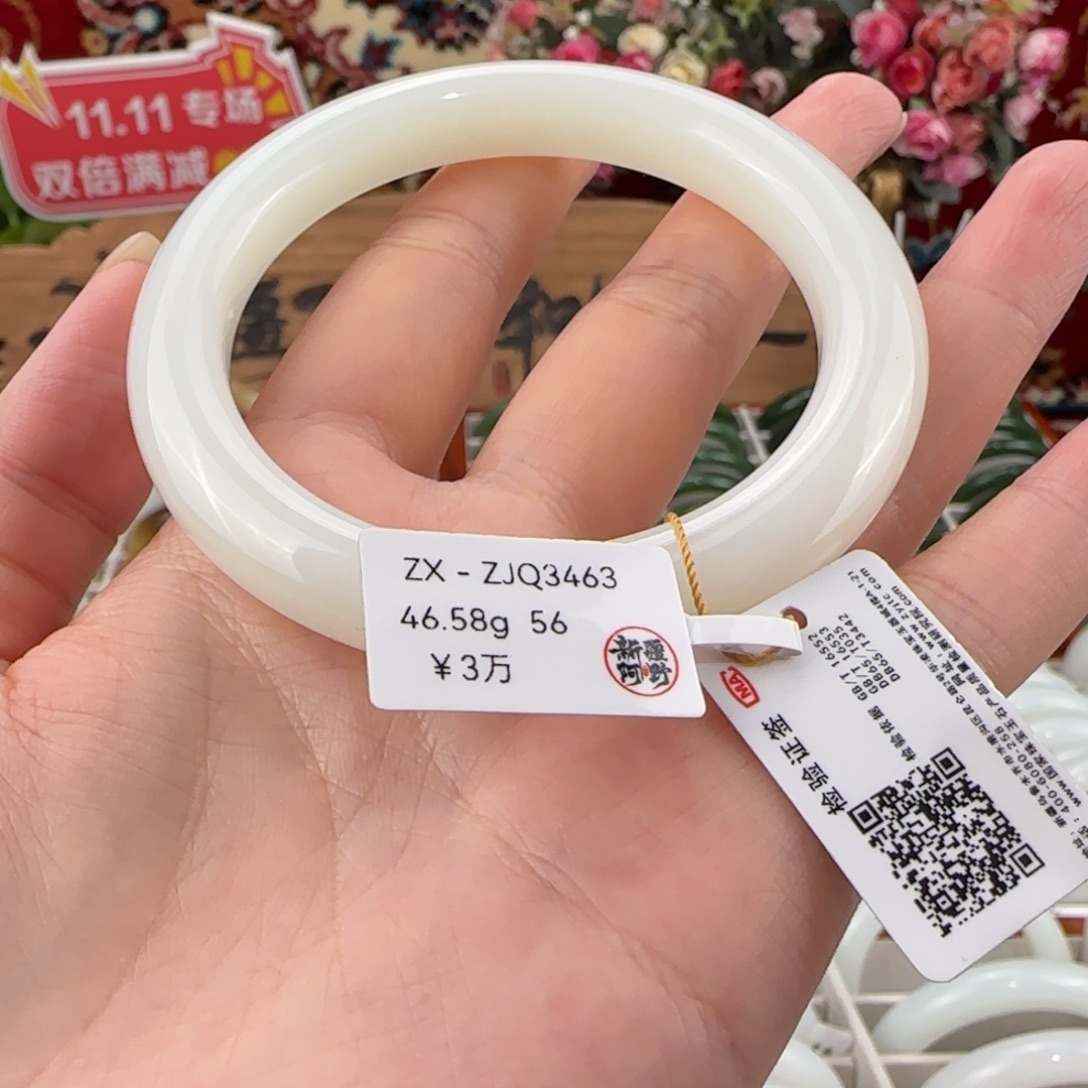 和田玉未镶嵌手镯上等和田玉手镯