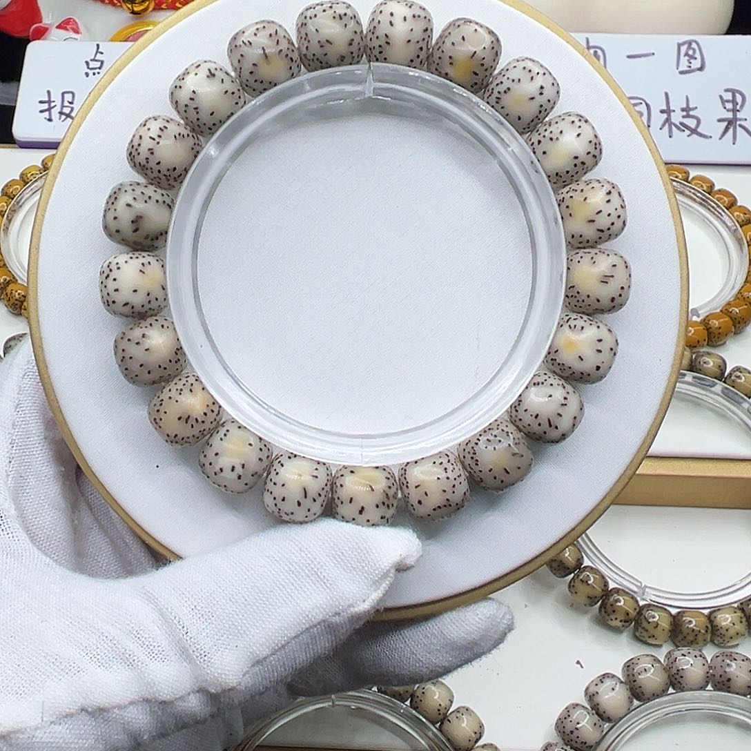 手串星月菩提骨瓷白11.5✖️10.5双留白