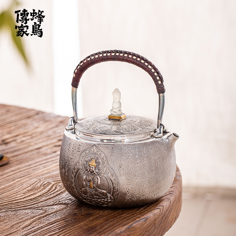 蜂鸟工坊 傳家 佛镀金錾刻心经佛像做旧提梁大壶 SWA2405