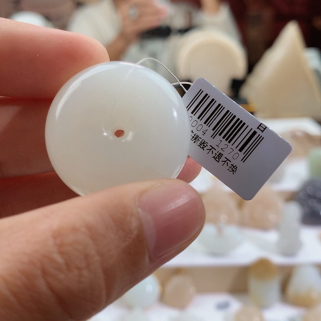 和田玉颈饰未镶嵌你**岸