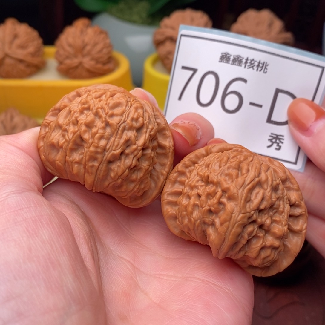 文玩核桃把件白狮43