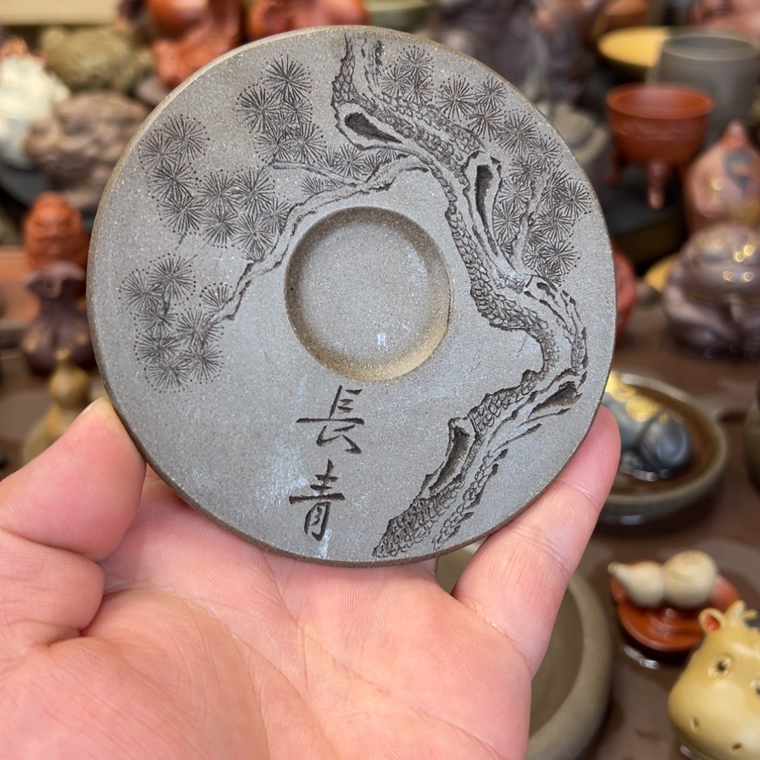 茶宠紫砂紫砂盖置