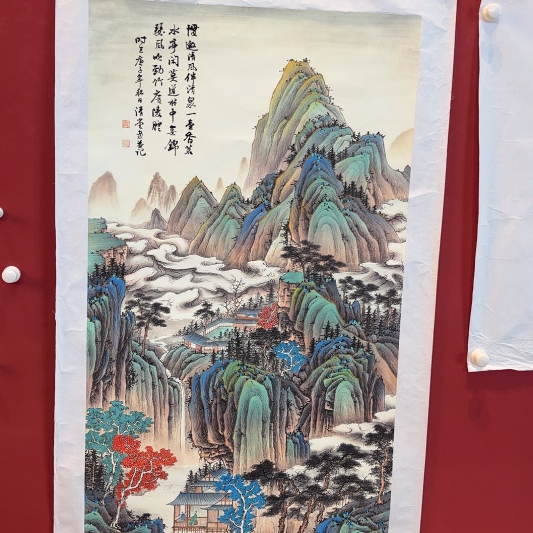 精品书画作品展作品