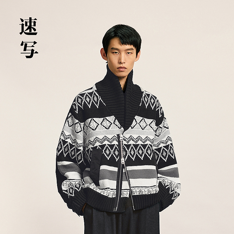 【商场同款】速写男装2025冬新品棉衣H型合体翻领短款9PAB10550