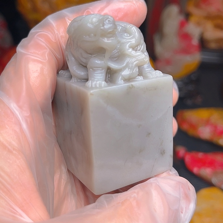 昌化石昌化冻石精品印章