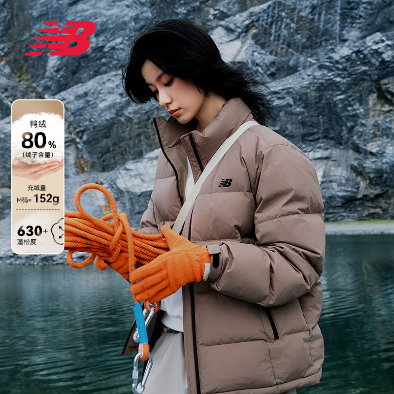 NEWBALANCE NB男款25秋冬新款时尚百搭休闲羽绒服 NPF47041
