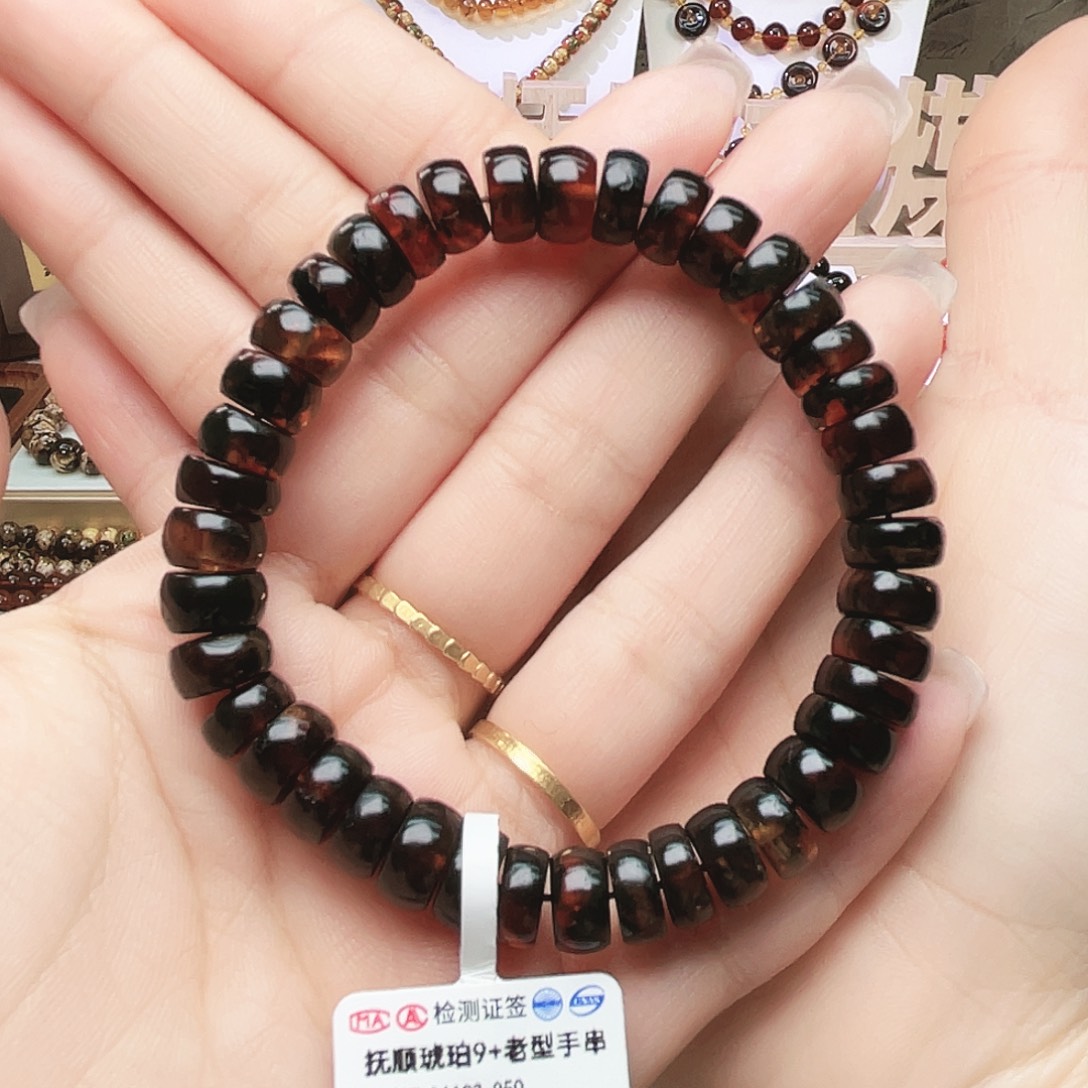 琥珀未镶嵌裸石9+