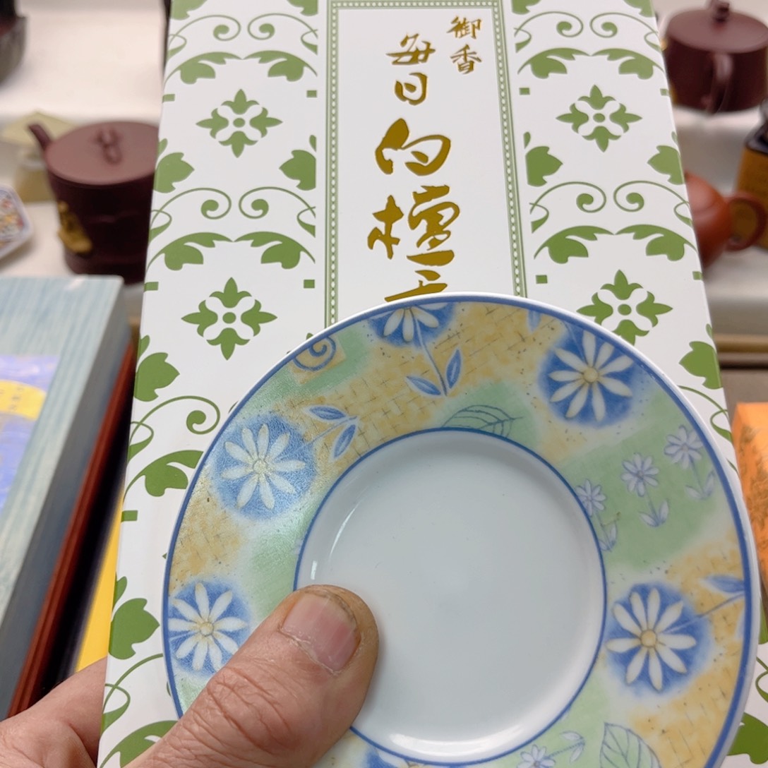 瓷片花**夏啊啊啊啊啊啊啊啊啊啊啊啊啊啊啊