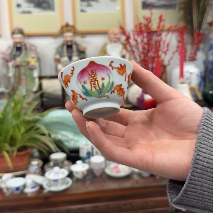 杯陶瓷艺术品收藏陶瓷