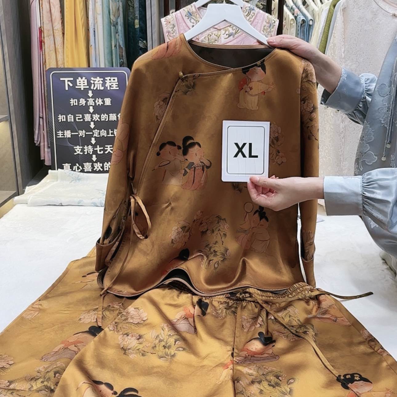 【闪购商品】玉*花苏绣等艺术品的收藏和收藏工作