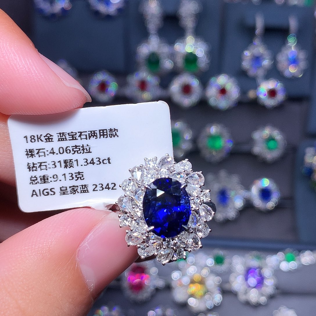 18K金镶嵌戒指蓝宝石