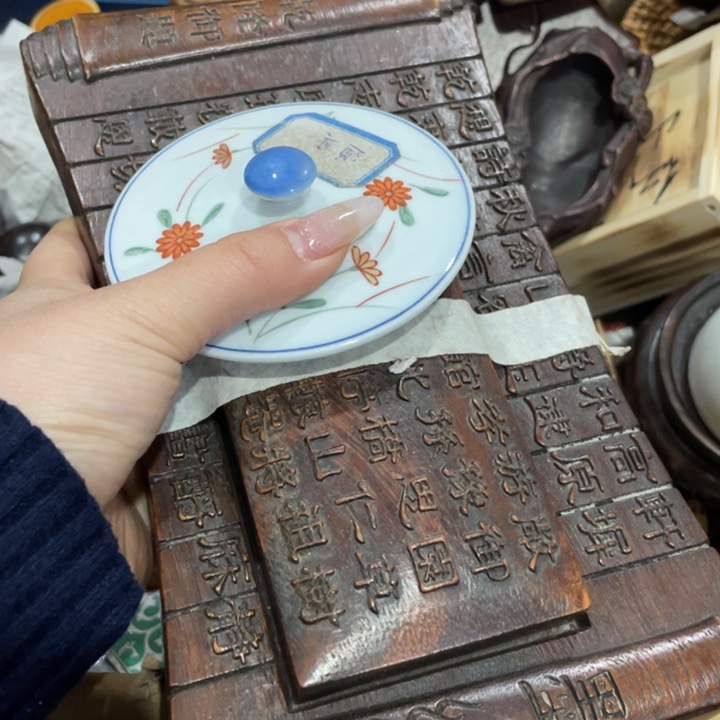 紫砂陶瓷艺术陶瓷艺术