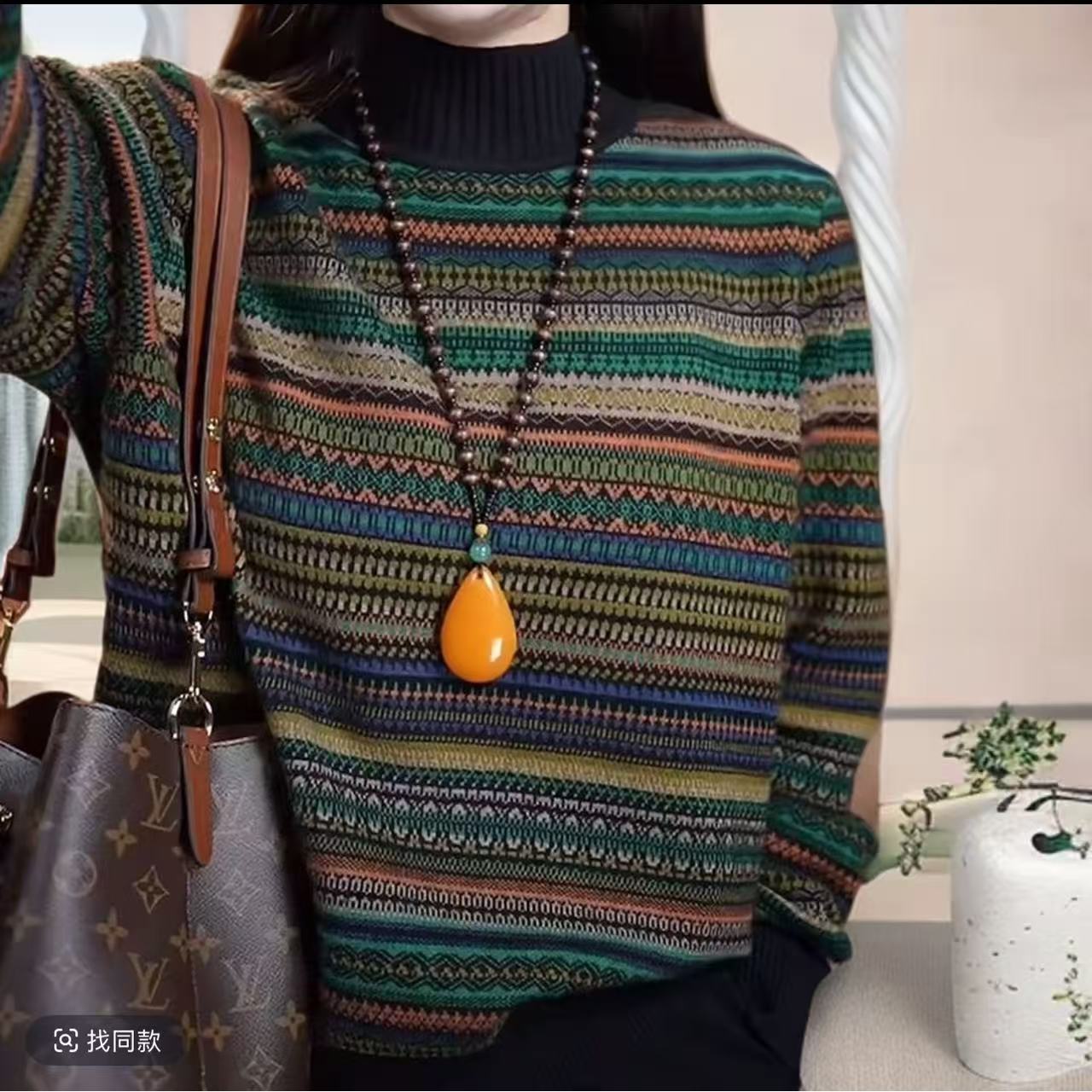 2025年秋冬季新款复古条纹洋气高领时尚打底衫宽松显瘦上衣女