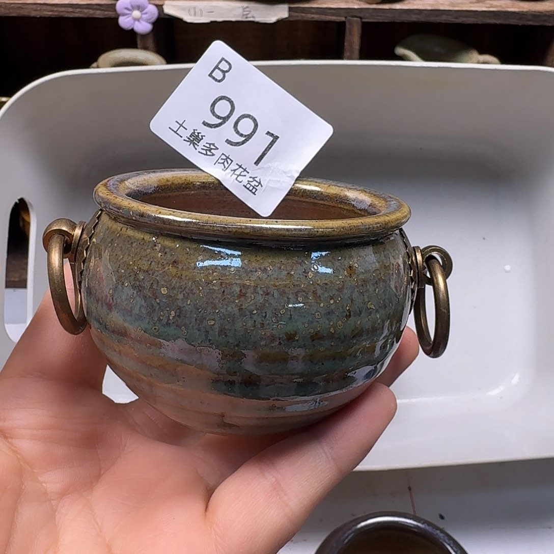 罐观****。陶瓷艺术品设计与制作