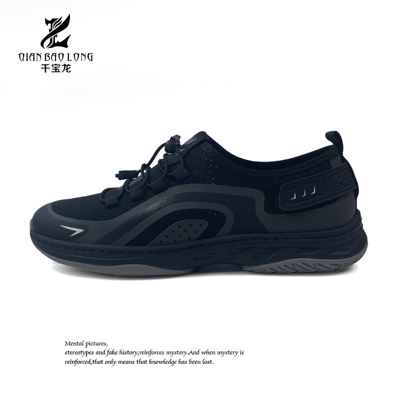 千宝龙南雁-男鞋新款休闲鞋F11-19288(3号)