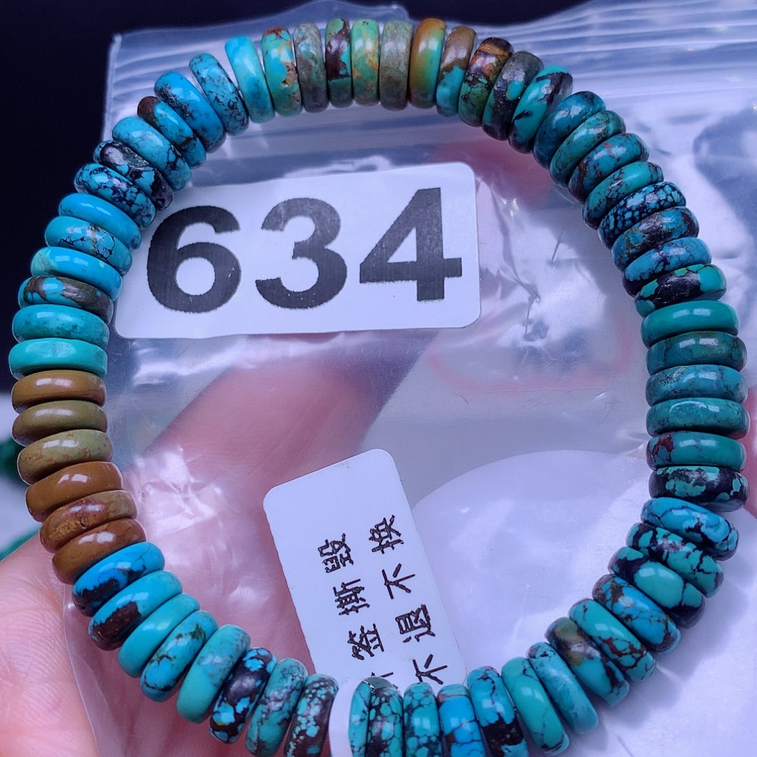 空竹粉丝专享十堰特色手工散珠