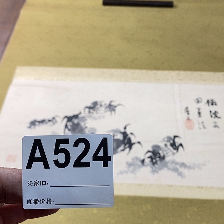 远***者作品作品作品作品