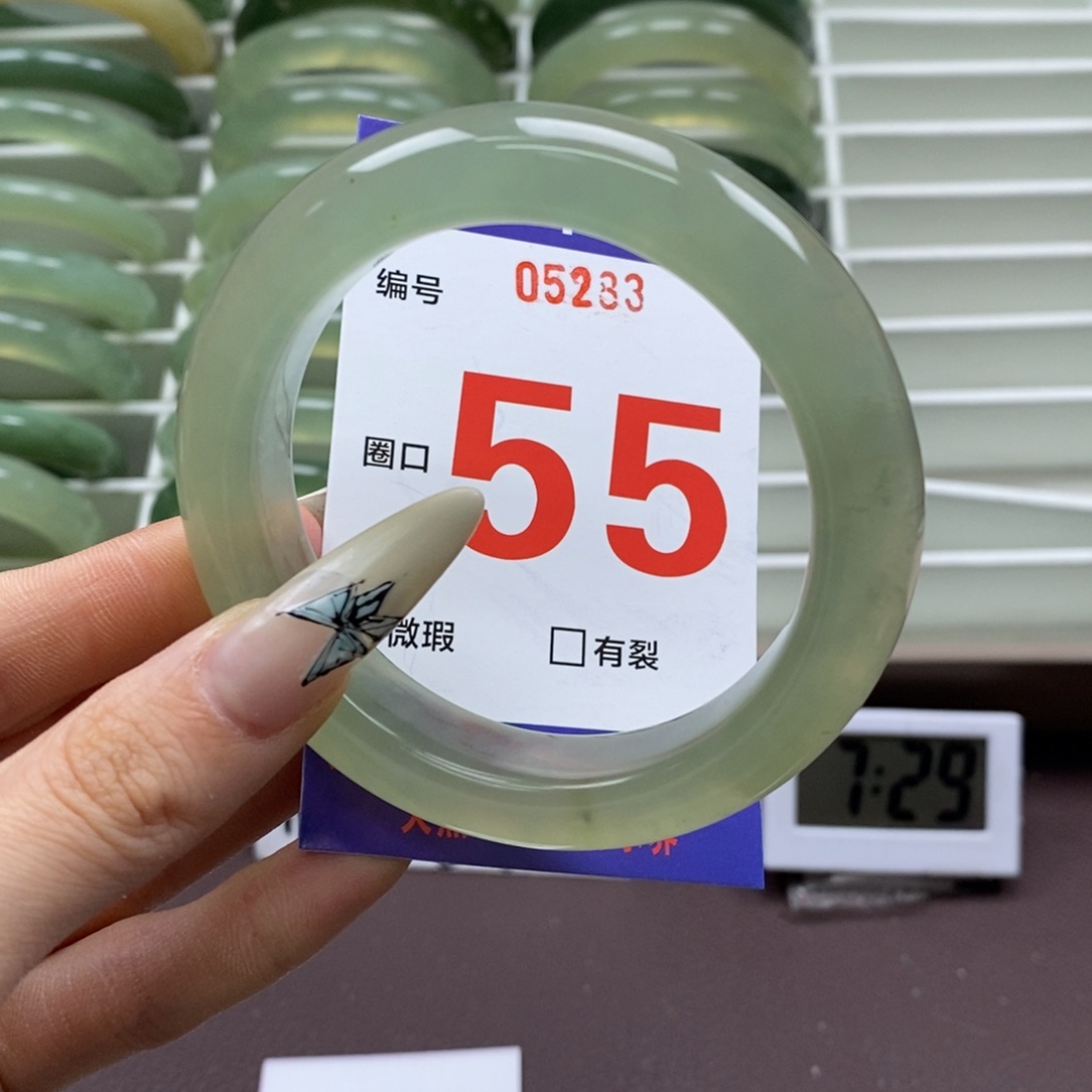 蛇纹石玉手镯未镶嵌