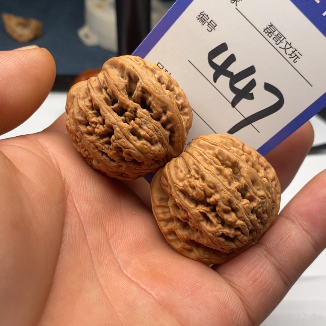 文玩核桃把件0447