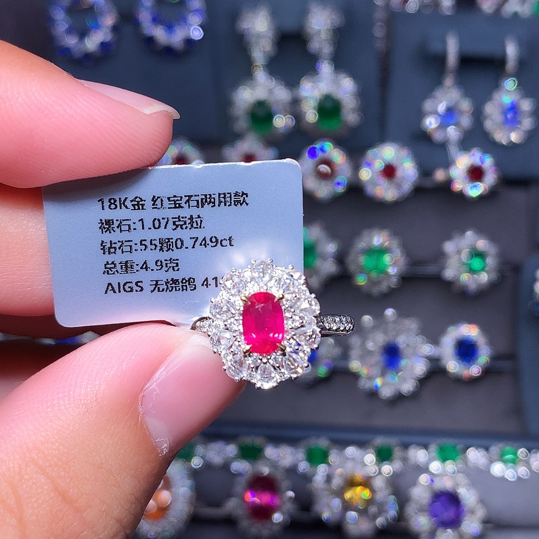 红宝石18K金镶嵌戒指