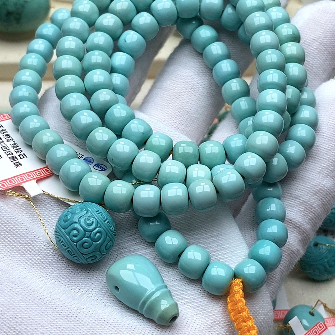 葉***源绿松石未镶嵌珠宝奇石