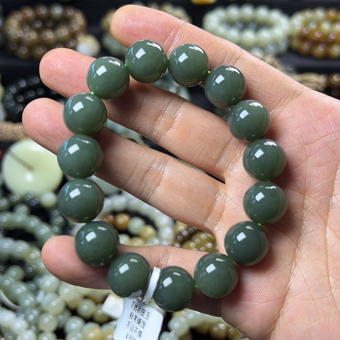 和田玉手链未镶嵌且末蓝卡14圆珠 油润