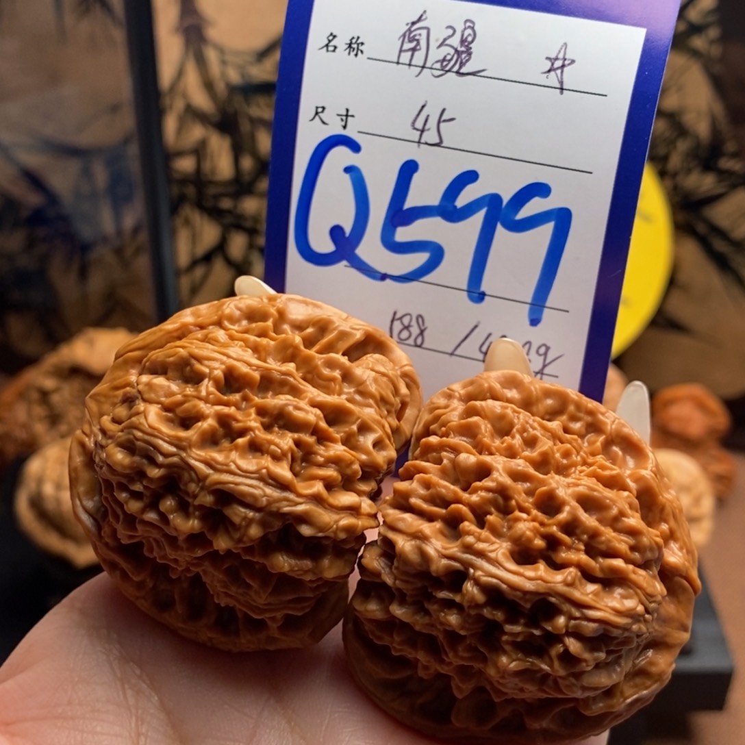 把件文玩核桃球疆45