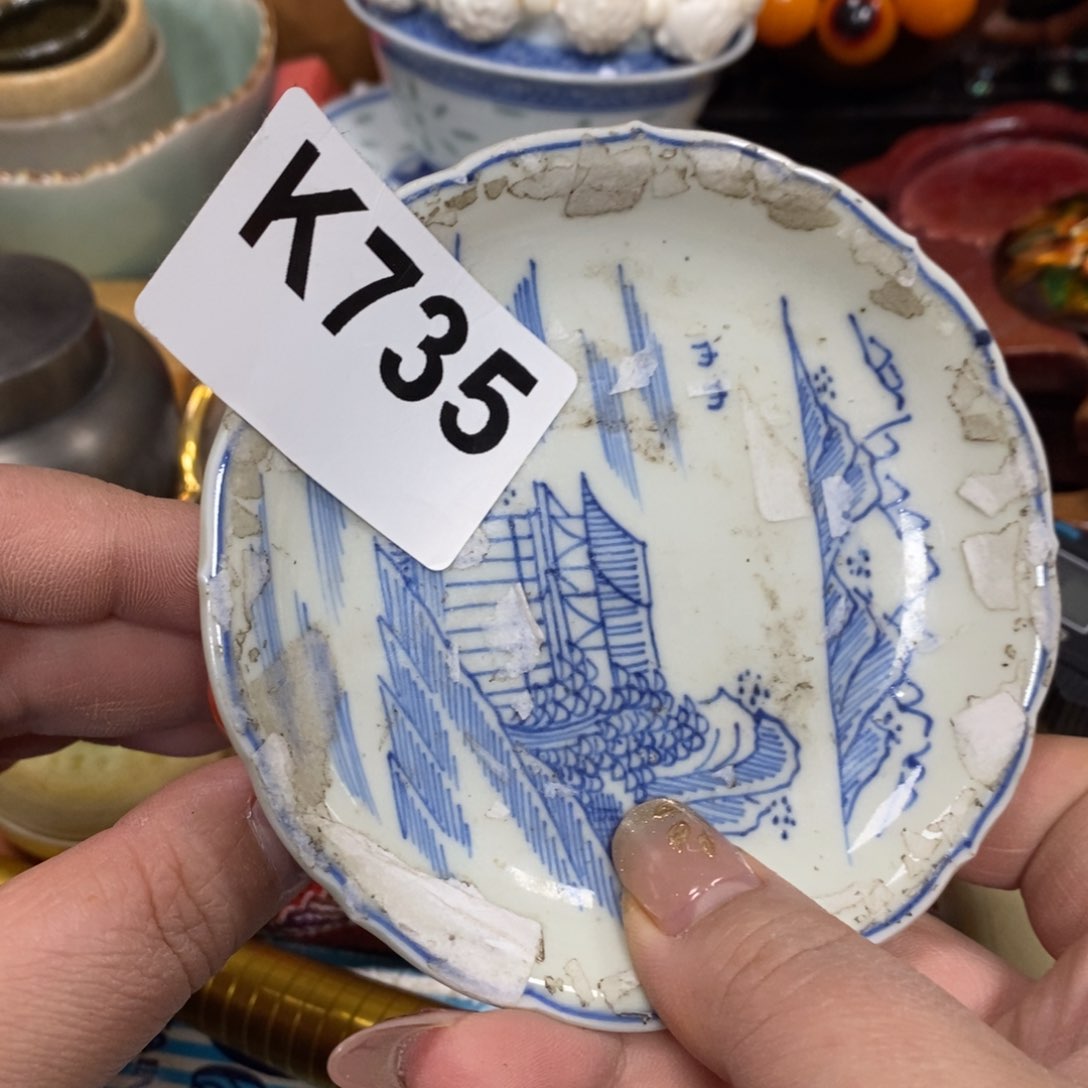 瓷瓷瓷瓷瓷瓷瓷瓷瓷瓷瓷