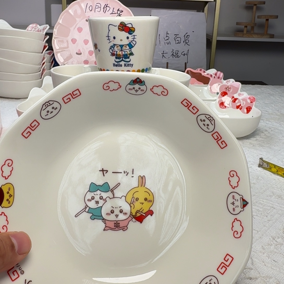 瓷片这个世界都是微瑕