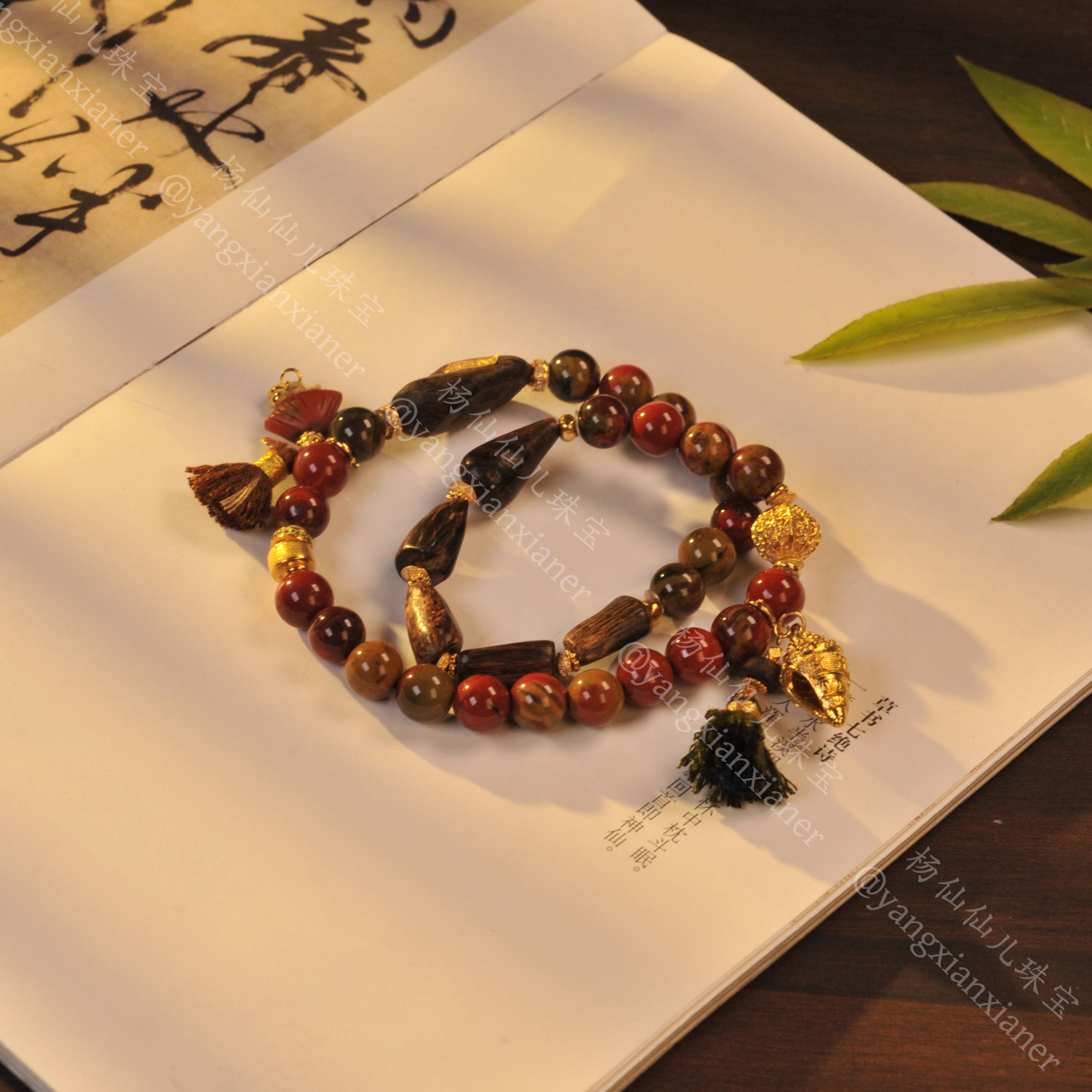 【杨仙仙珠宝】18K镶嵌原矿南红（8mm+，达拉干沉香）多宝手串- A1631