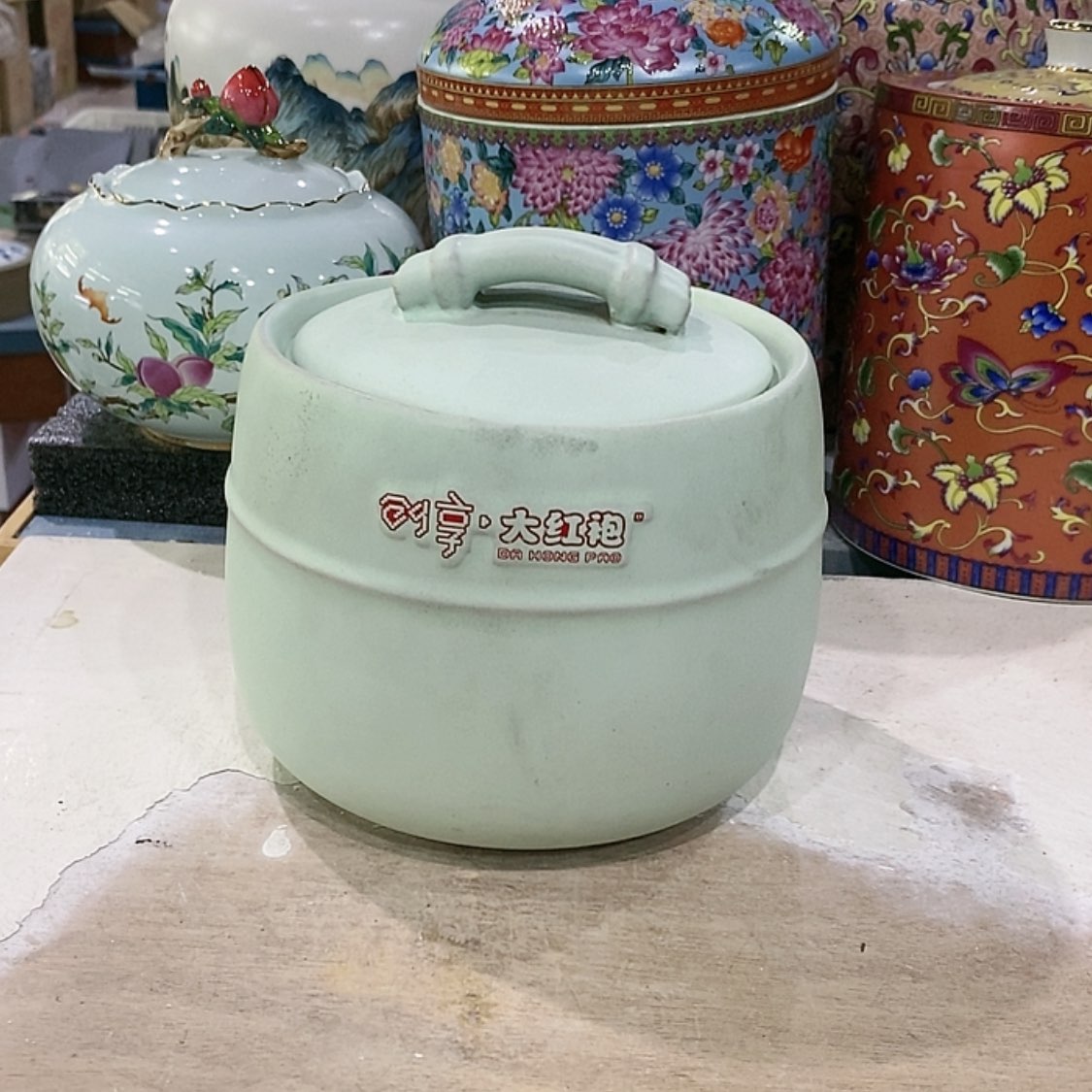 【闪购商品】罐茶叶罐陶瓷茶叶罐