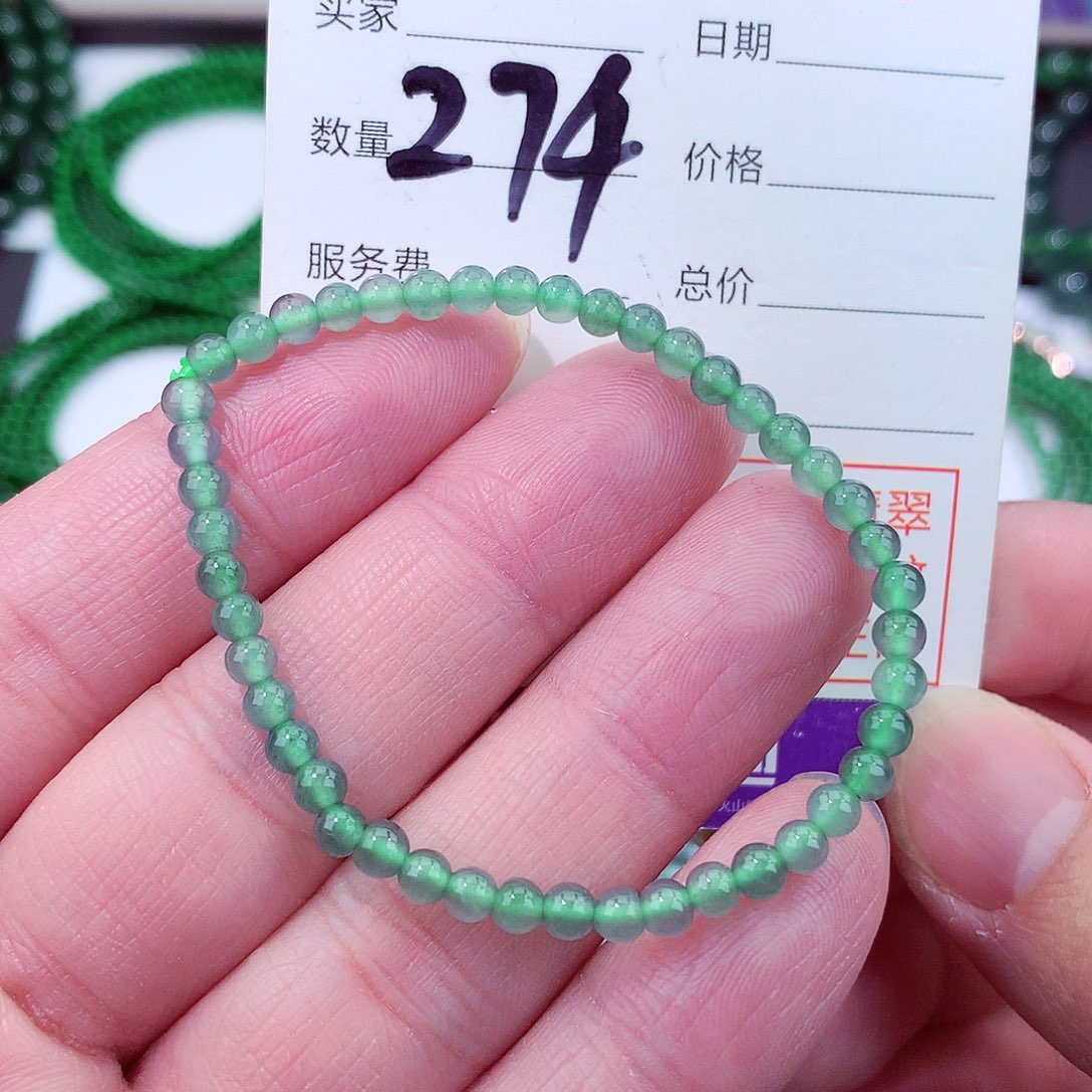 翡翠手链未镶嵌天然翡翠手链未镶嵌