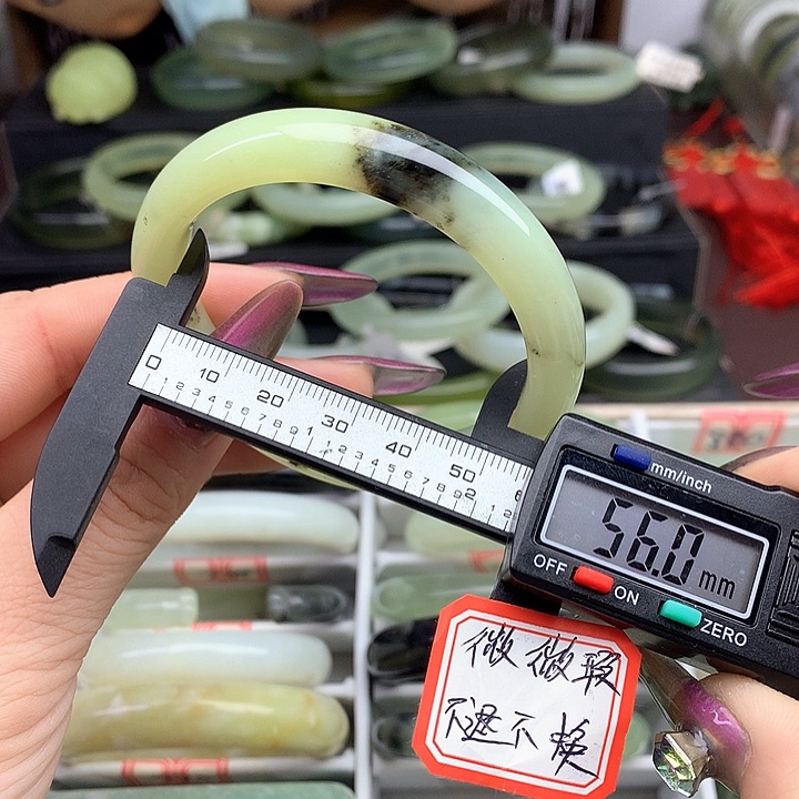 蛇纹石玉手镯未镶嵌793