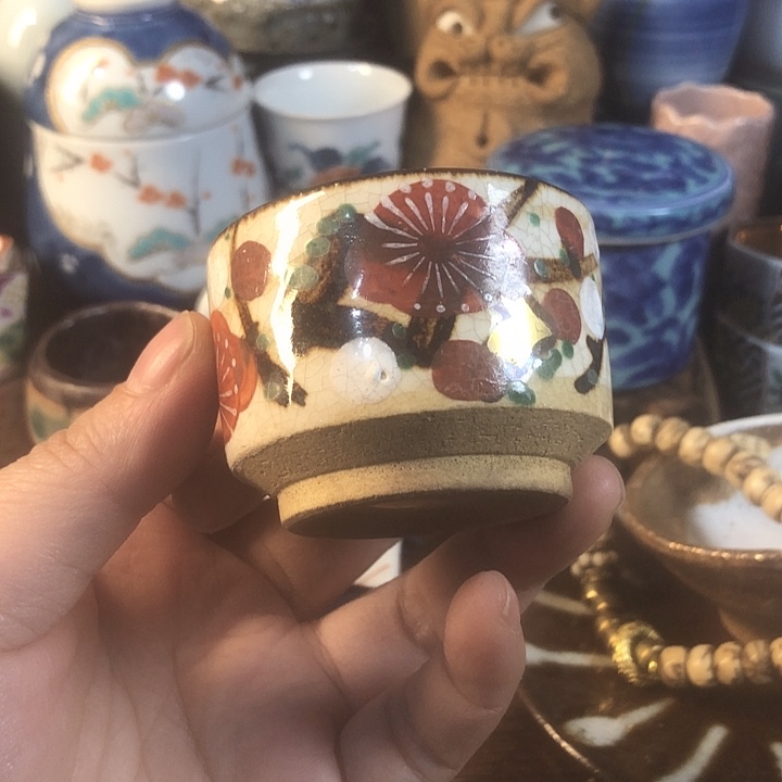 瓷片橘吉30包邮默认微瑕