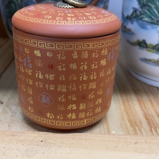 瓷片陶瓷茶叶罐密封罐