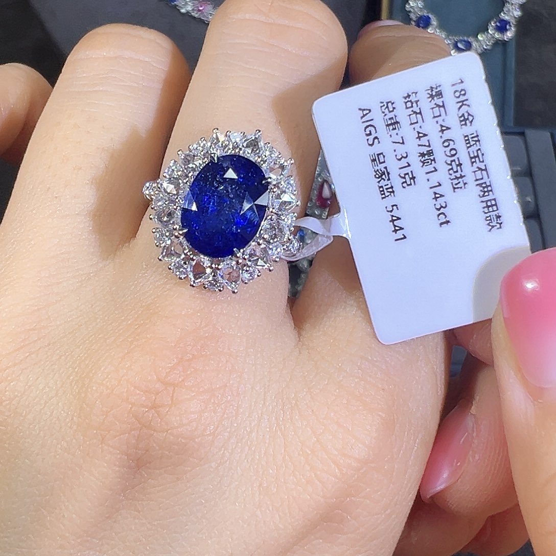 蓝宝石戒指18K金镶嵌