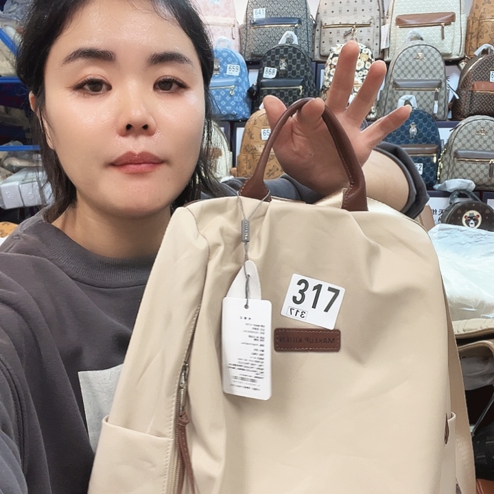 包包包包包包包包