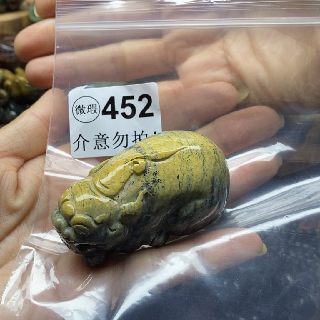 未镶嵌岫岩河磨玉（透闪石质玉）把件