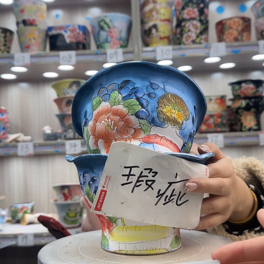 摆件陶瑕疵瑕疵059