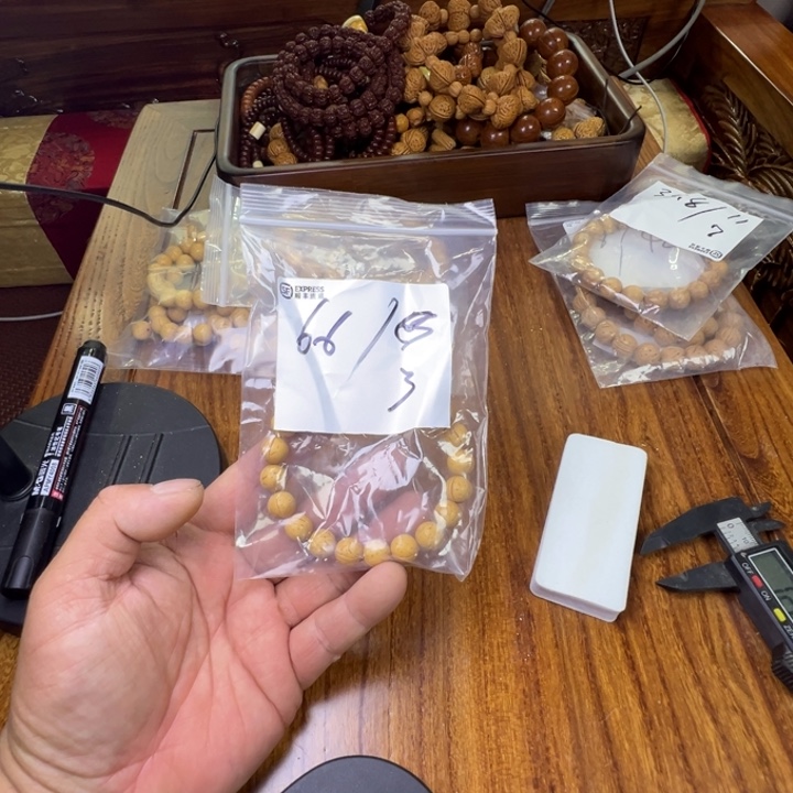 އ***އ盘锦奶油核福利福利福利